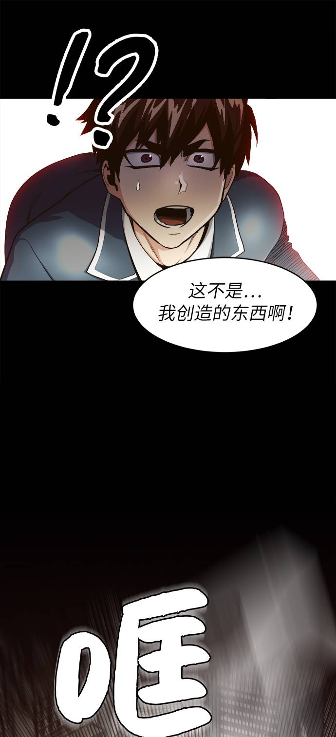 序章22