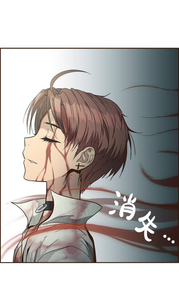 [第29话] 小组对决 951