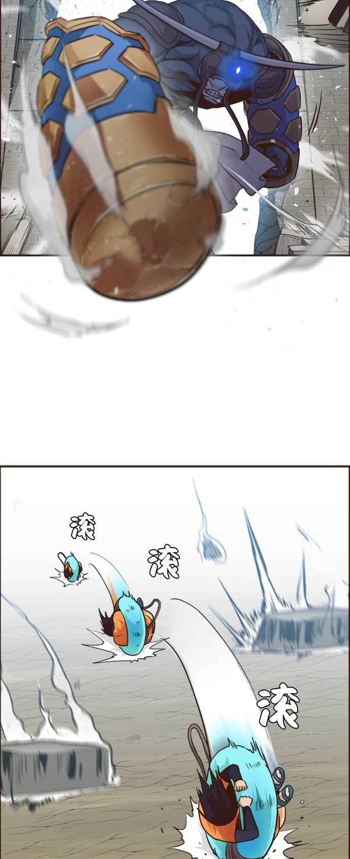 [第17话] 征战广场大作战 619