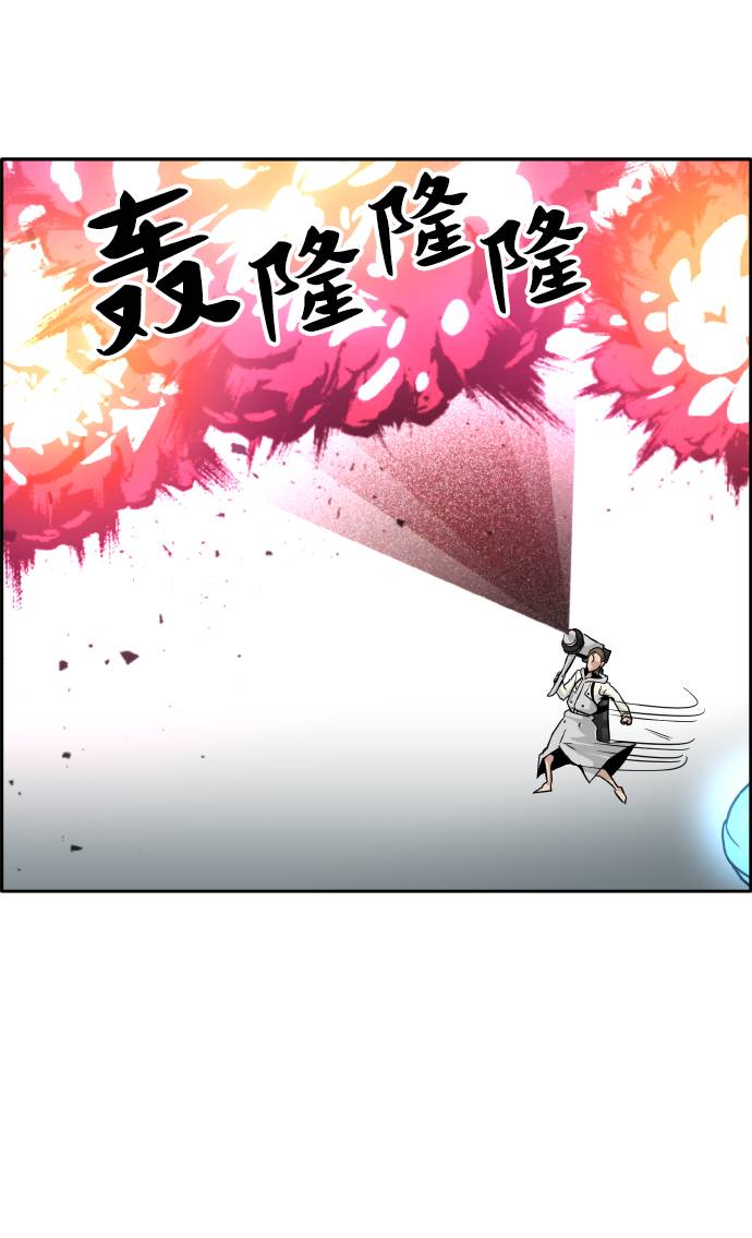 [第61话] 钢蛇的洞穴 891