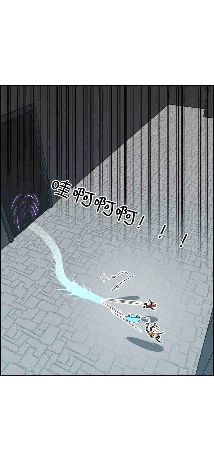 [第57话] 钢蛇的洞穴 422