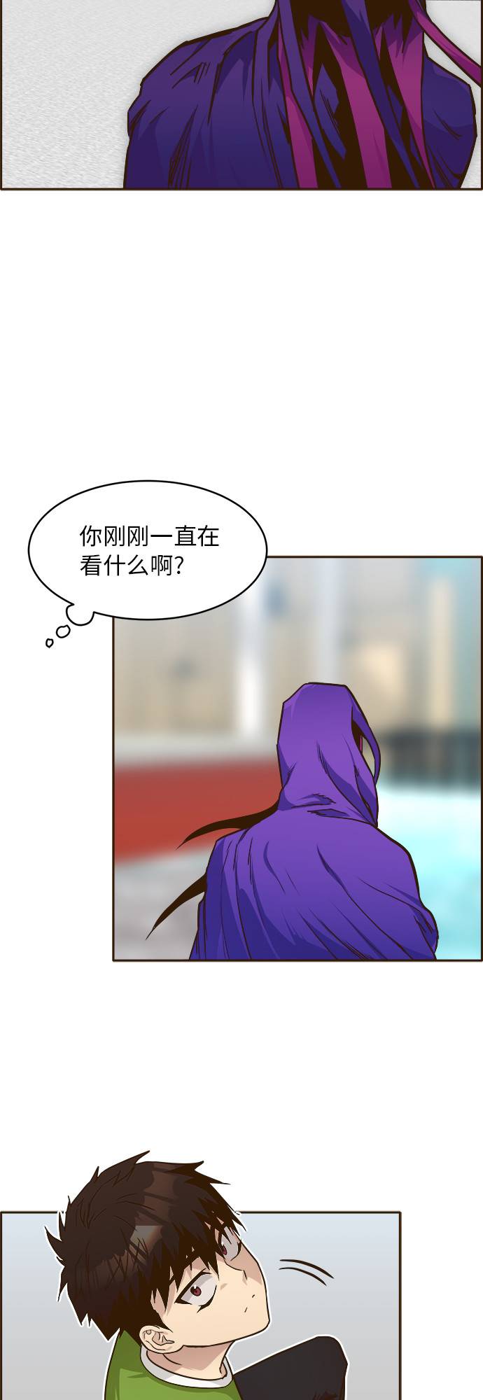 [第27话] 小组对决 751