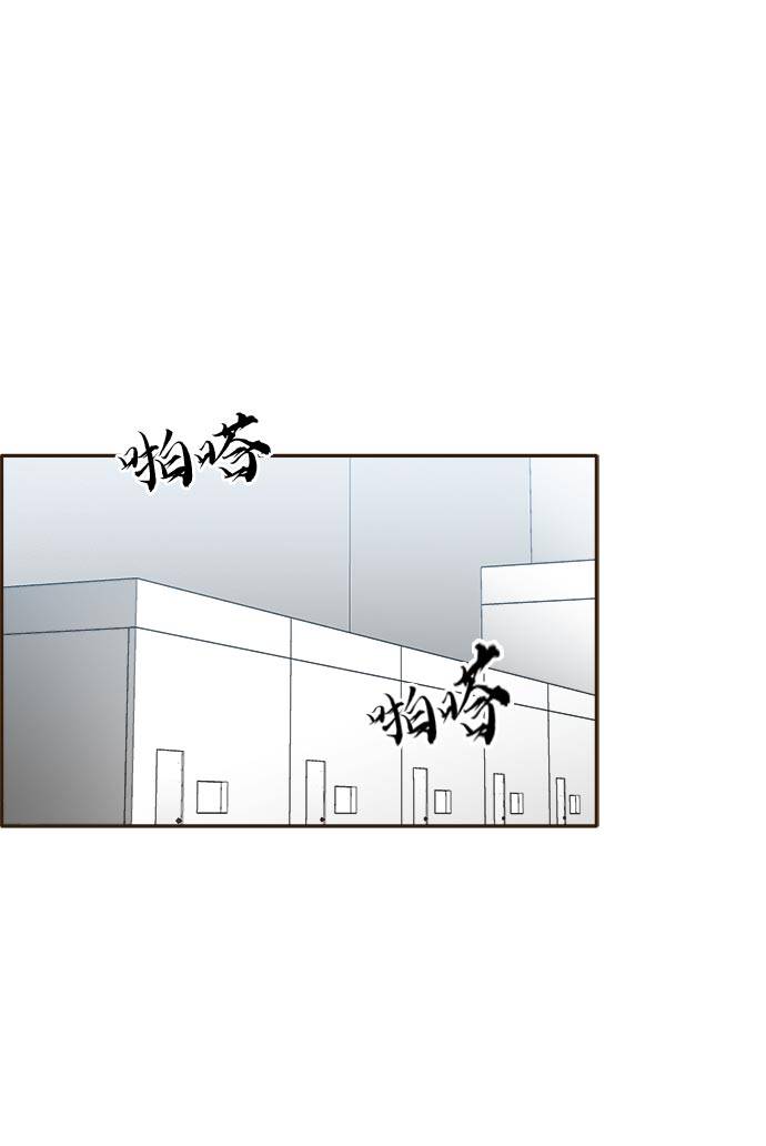 [第23话] 小组对决 3110