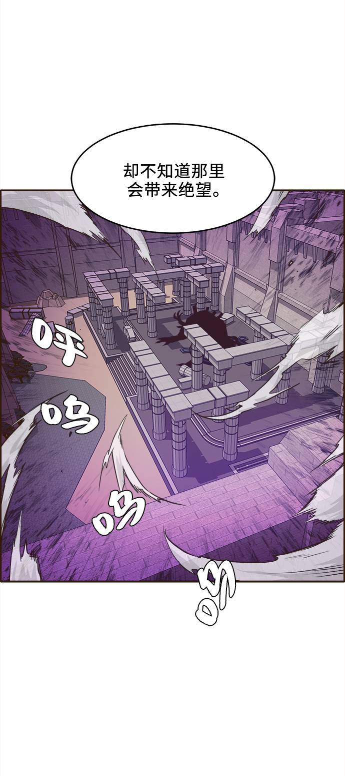 [第12话] 征战广场大作战 1116