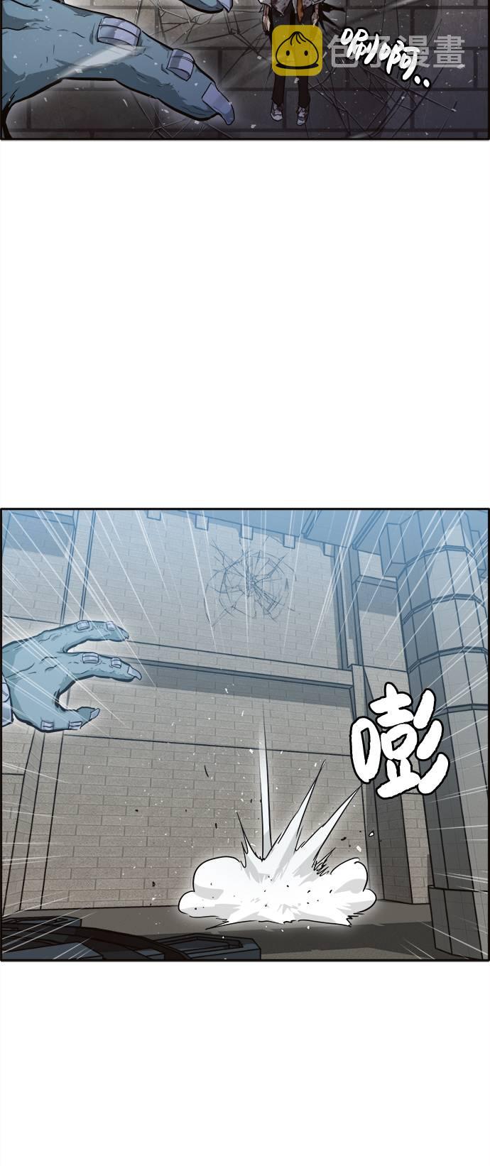 [第16话] 征战广场大作战 56