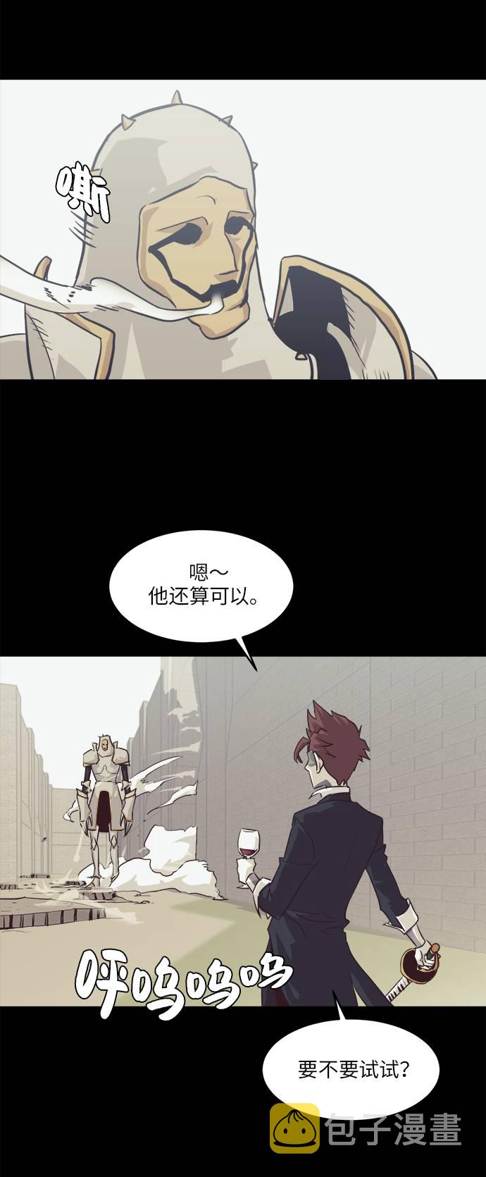 [第12话] 征战广场大作战 139