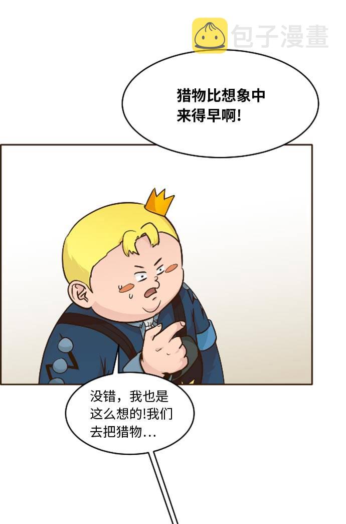[第40话] NCT 416