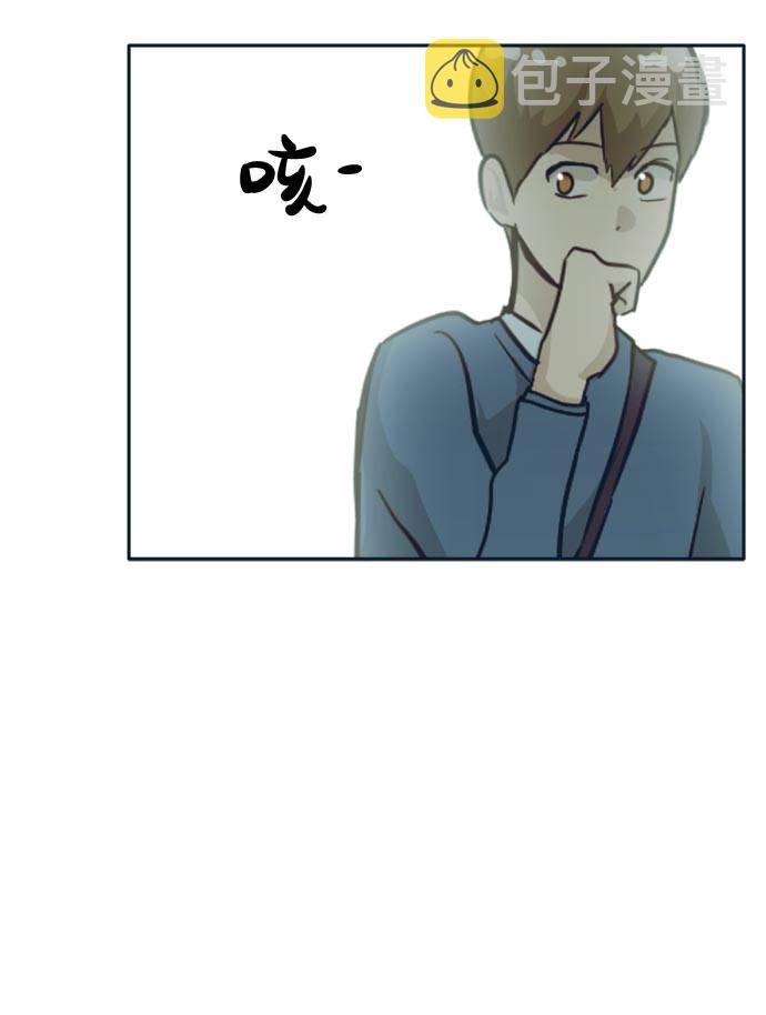 [第50话] 纽带87