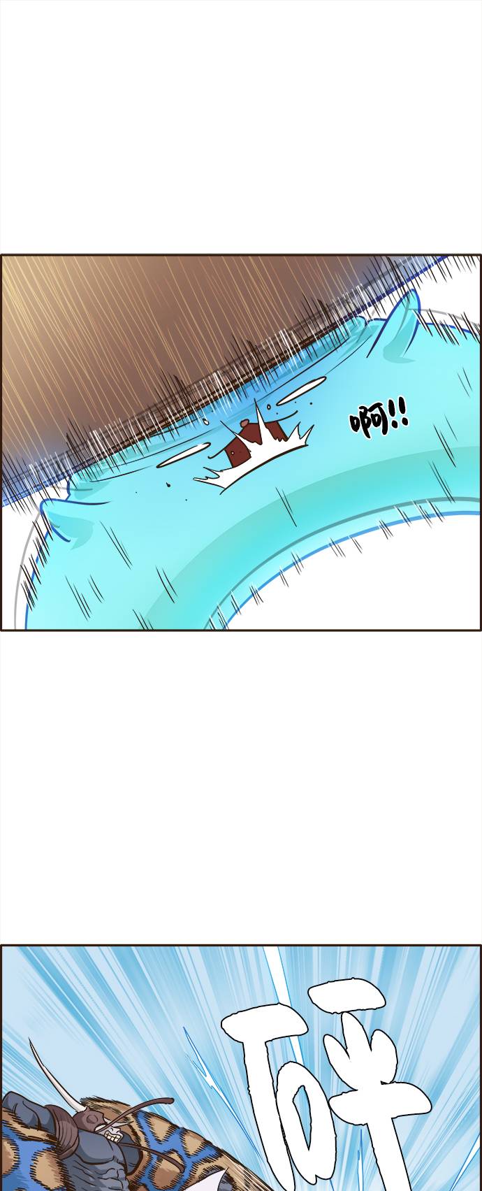 [第17话] 征战广场大作战 627