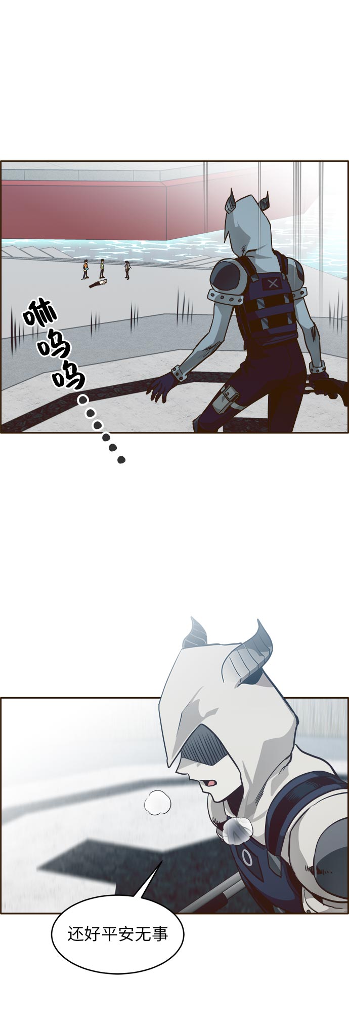 [第35话] 混乱的前奏 649