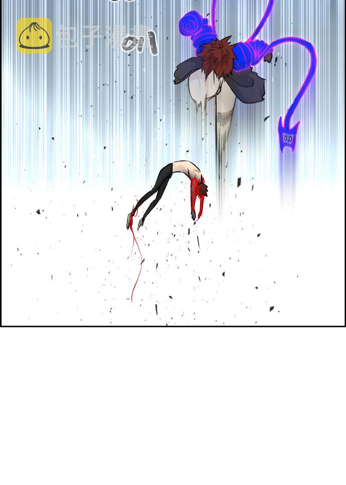 [第72话] 觉醒一击 751