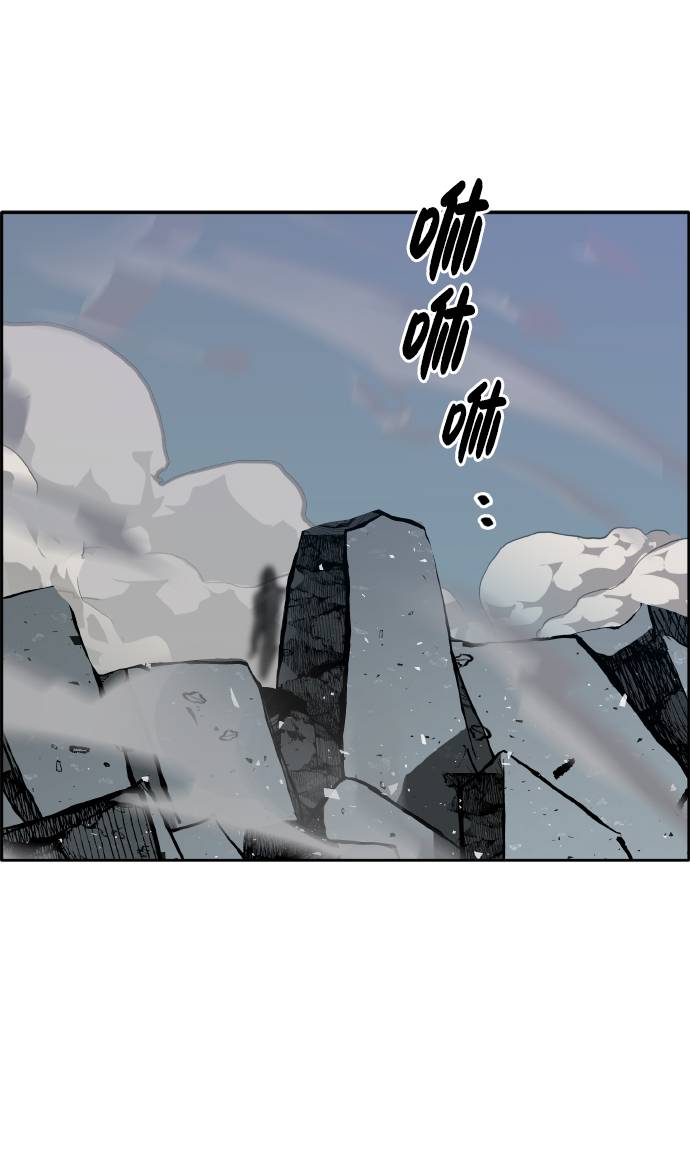 [第59话] 钢蛇的洞穴 645