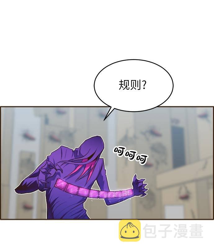 [第32话] 混乱的前奏 337