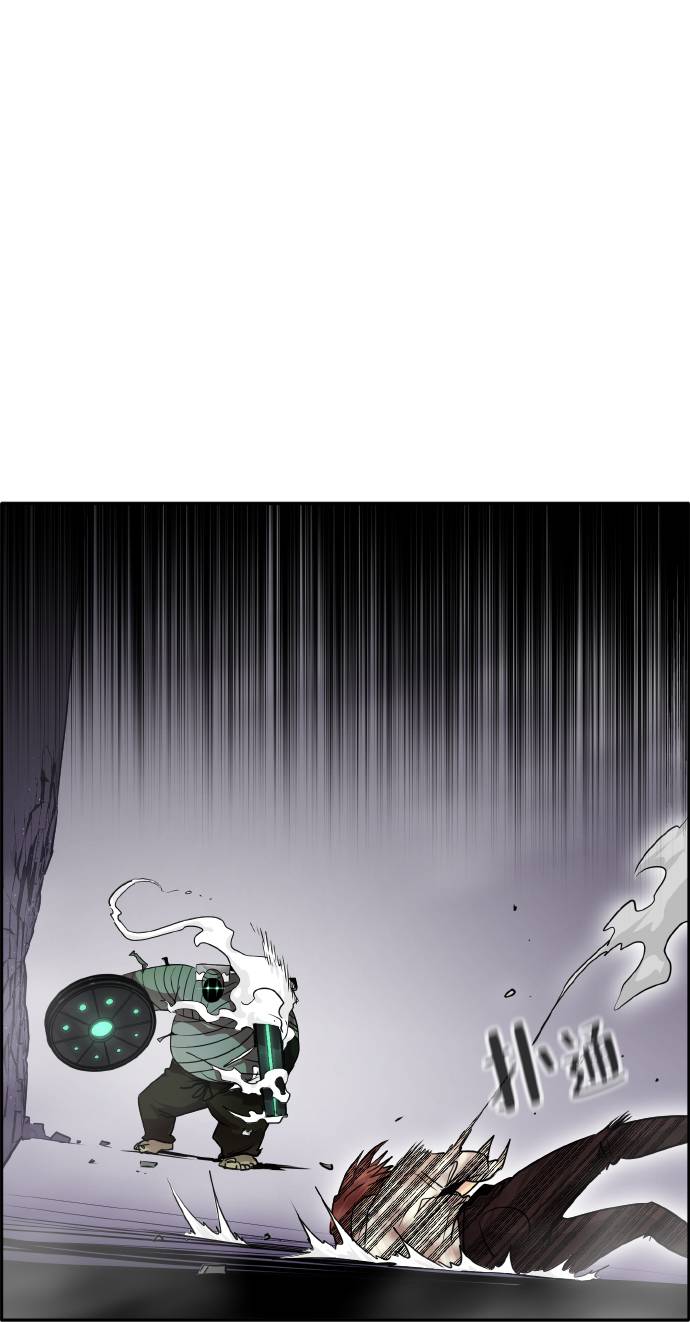 [第63话] 钢蛇的洞穴 1035