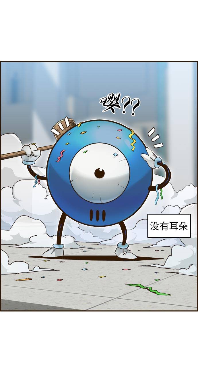 [第23话] 小组对决 388