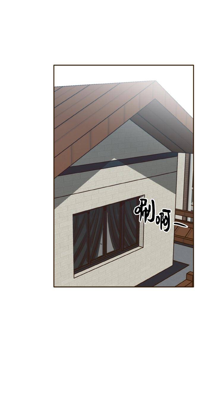 [第36话] 伟大之心43