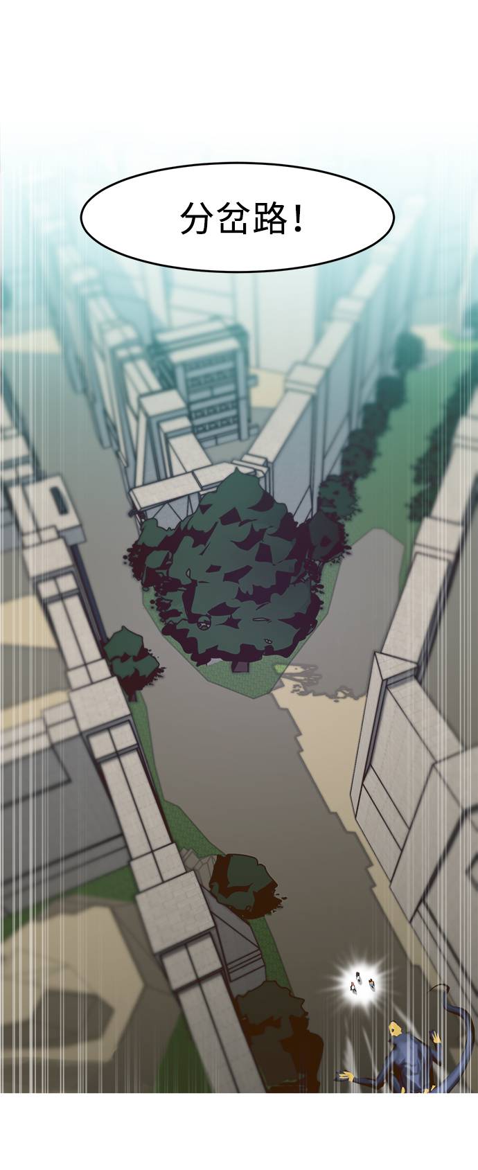 [第8话] 选择21