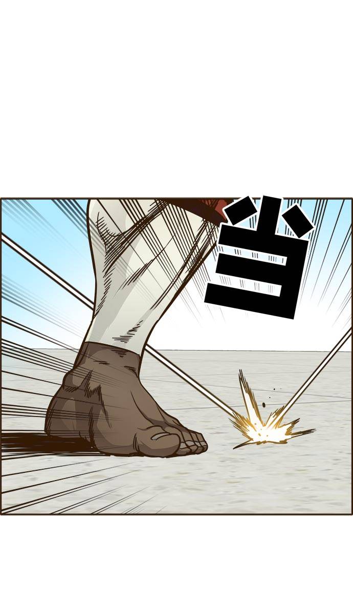 [第25话] 小组对决 522