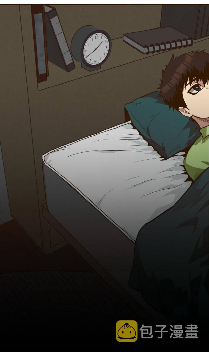 [第36话] 伟大之心44