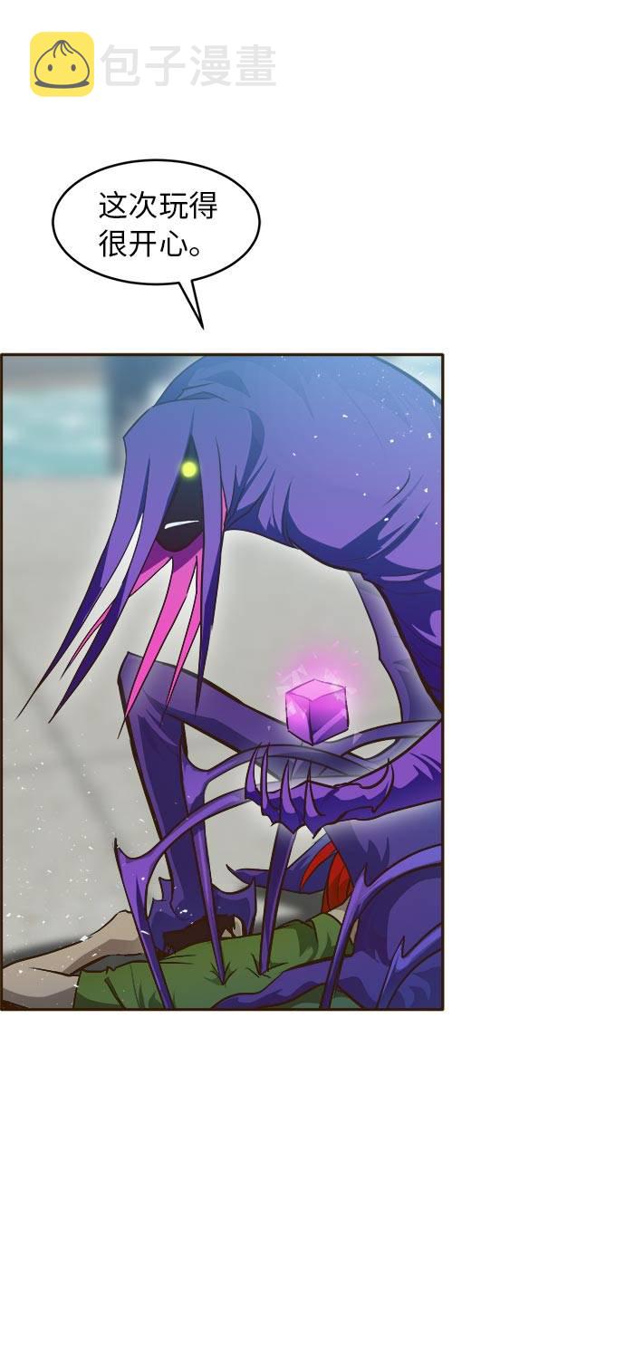 [第31话] 混乱的前奏 296