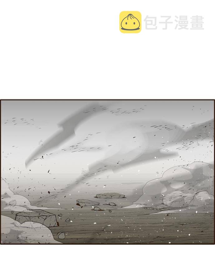 [第14话] 征战广场大作战 360