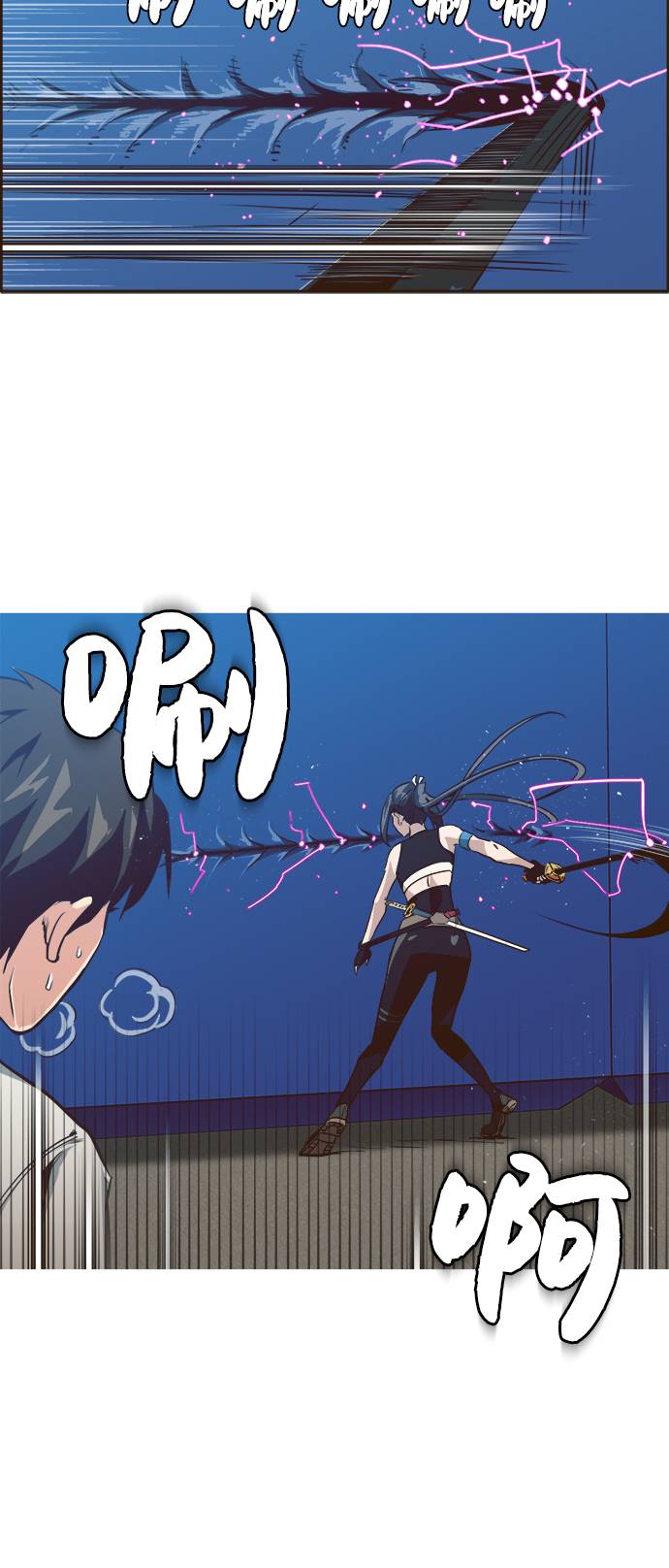 [第1话] 梦被抢走的人51
