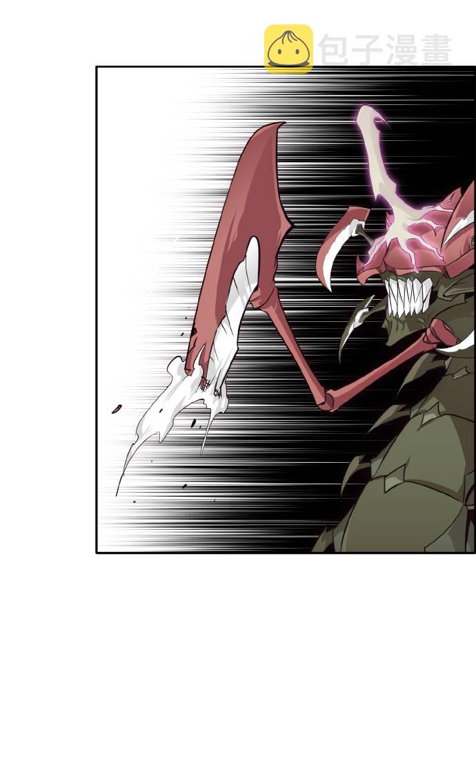 [第58话] 钢蛇的洞穴 564