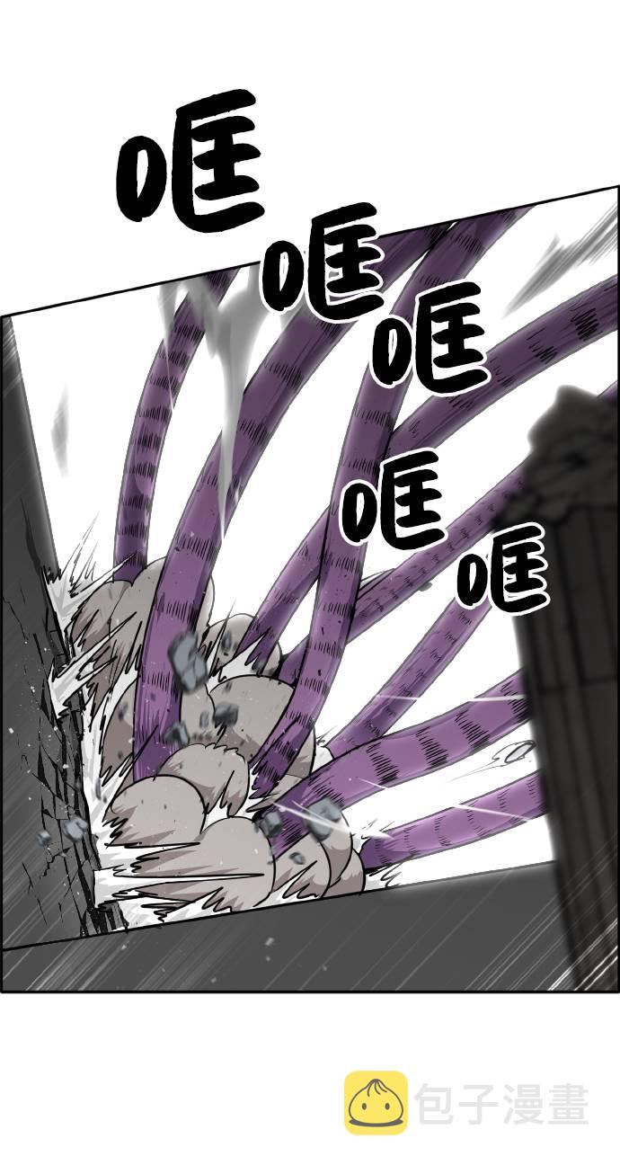 [第58话] 钢蛇的洞穴 579