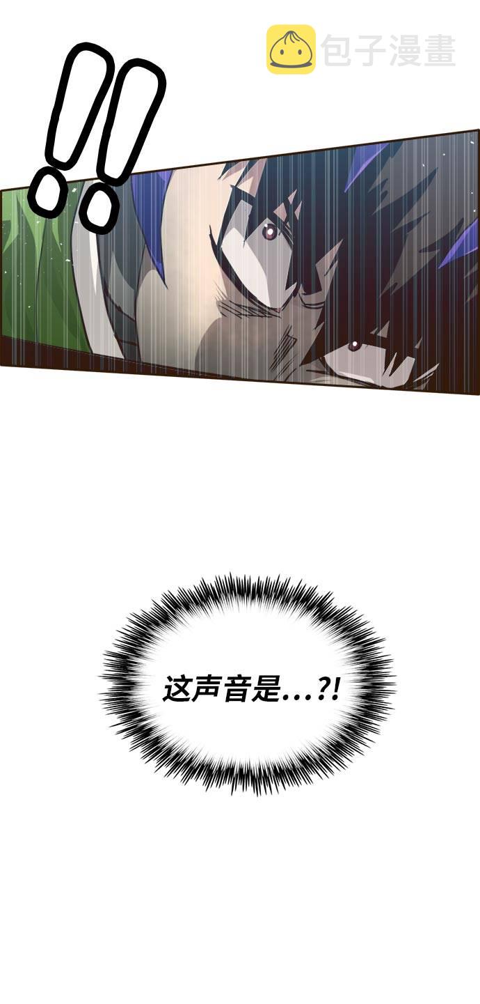 [第32话] 混乱的前奏 397