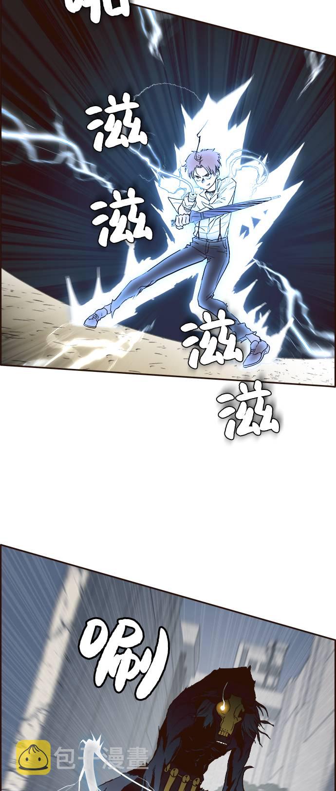 [第8话] 选择8