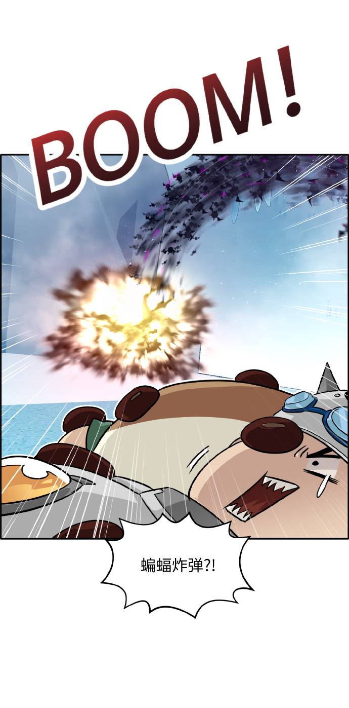 [第61话] 钢蛇的洞穴 854