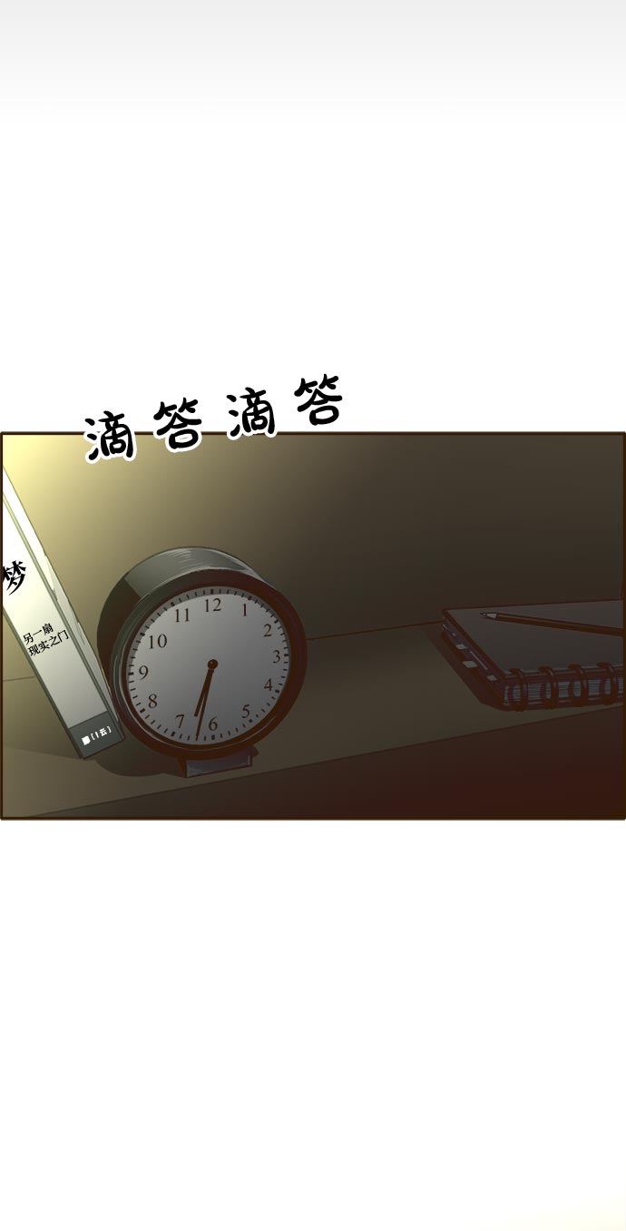 [第35话] 混乱的前奏 656