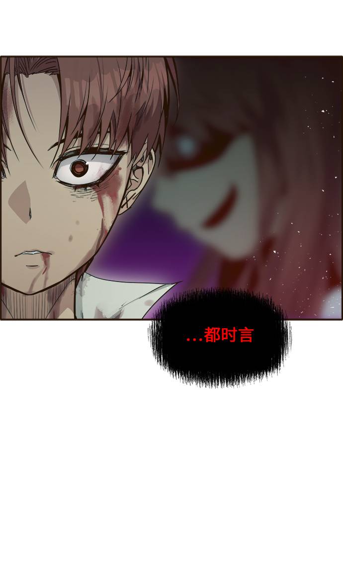[第29话] 小组对决 944