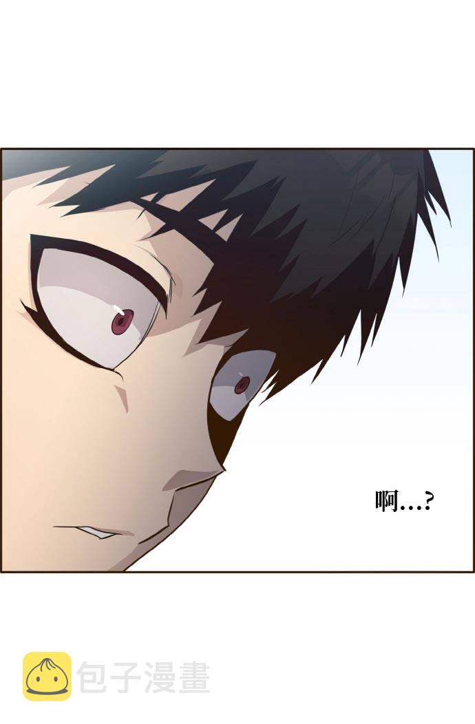 [第36话] 伟大之心86