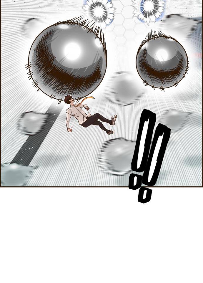 [第41话] Blood Root 172