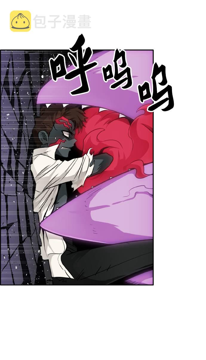 [第58话] 钢蛇的洞穴 574