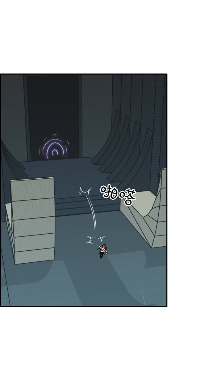 [第57话] 钢蛇的洞穴 449