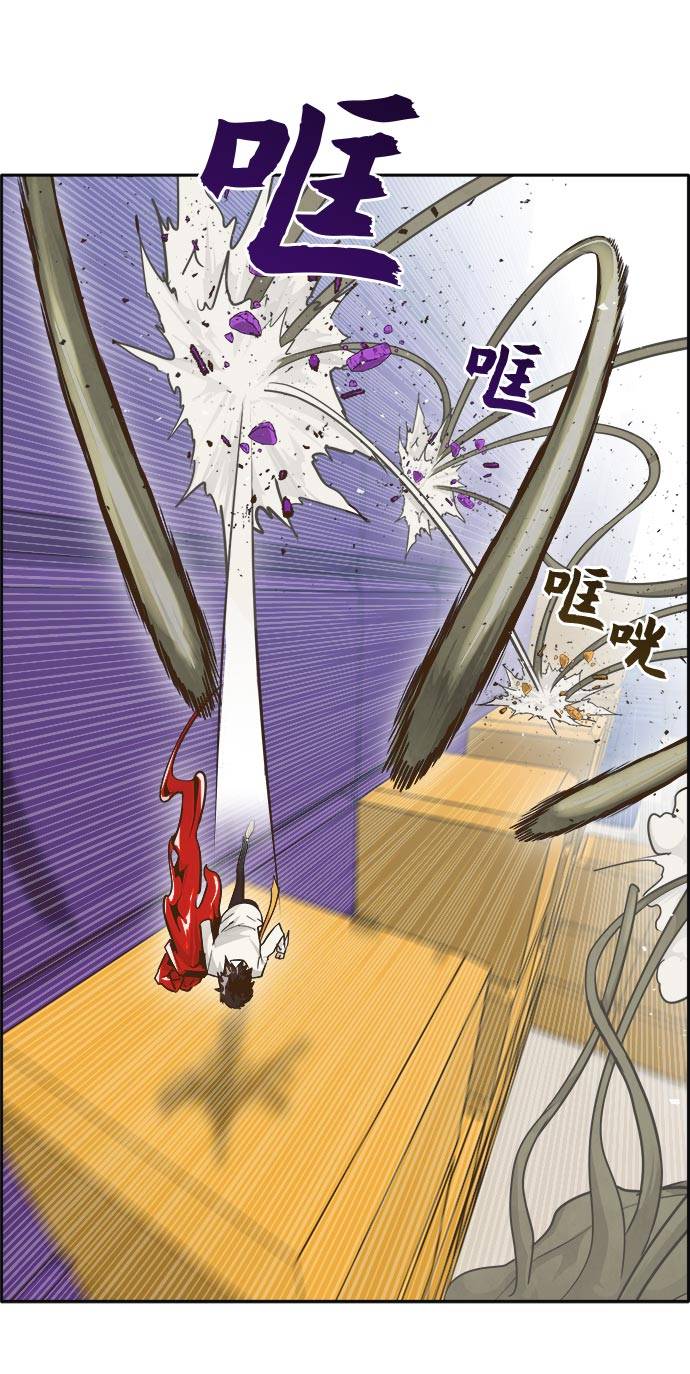 [第43话] Blood Root 324