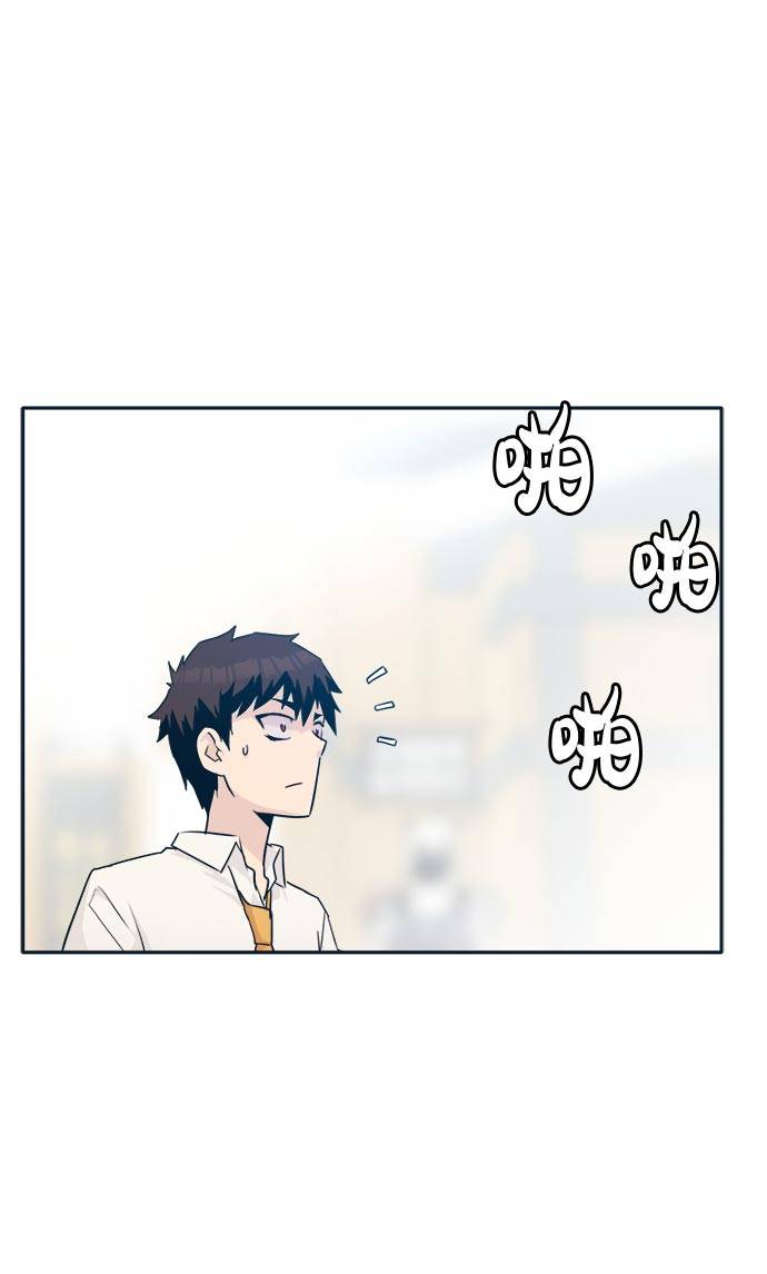 [第49话] 最终的胜者75