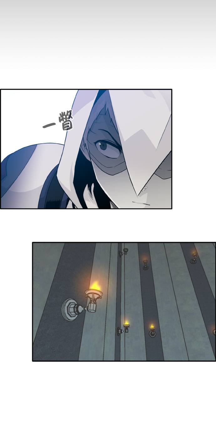 [第64话] 终局之镜13