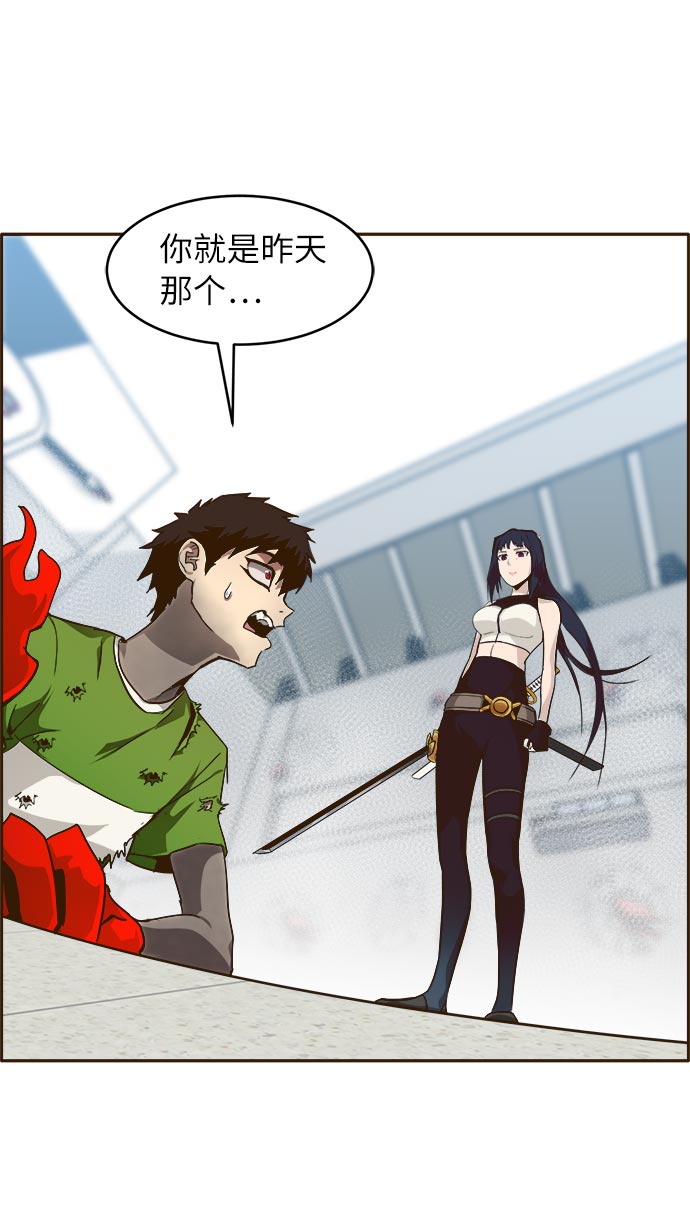 [第33话] 混乱的前奏 416