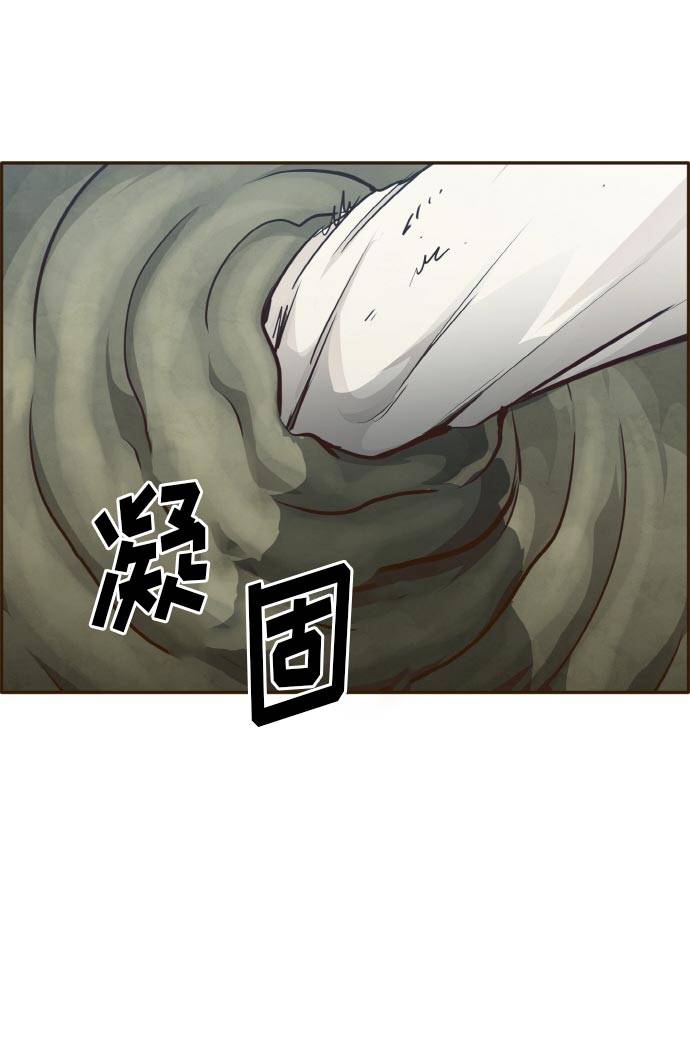 [第40话] NCT 476