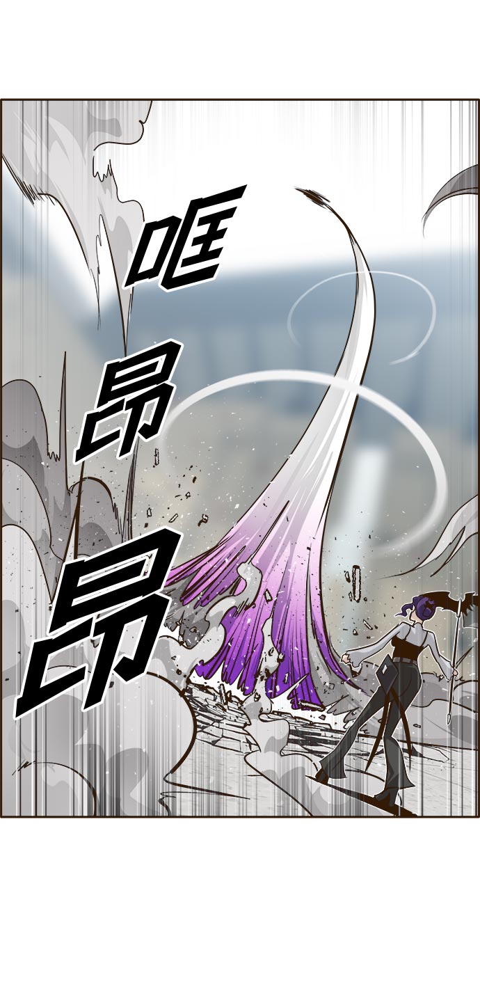 [第35话] 混乱的前奏 618