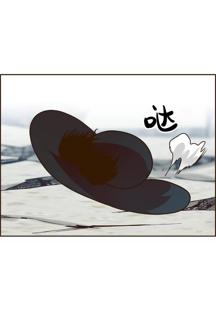[第26话] 小组对决 625