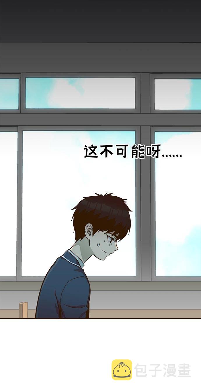 [第36话] 伟大之心3
