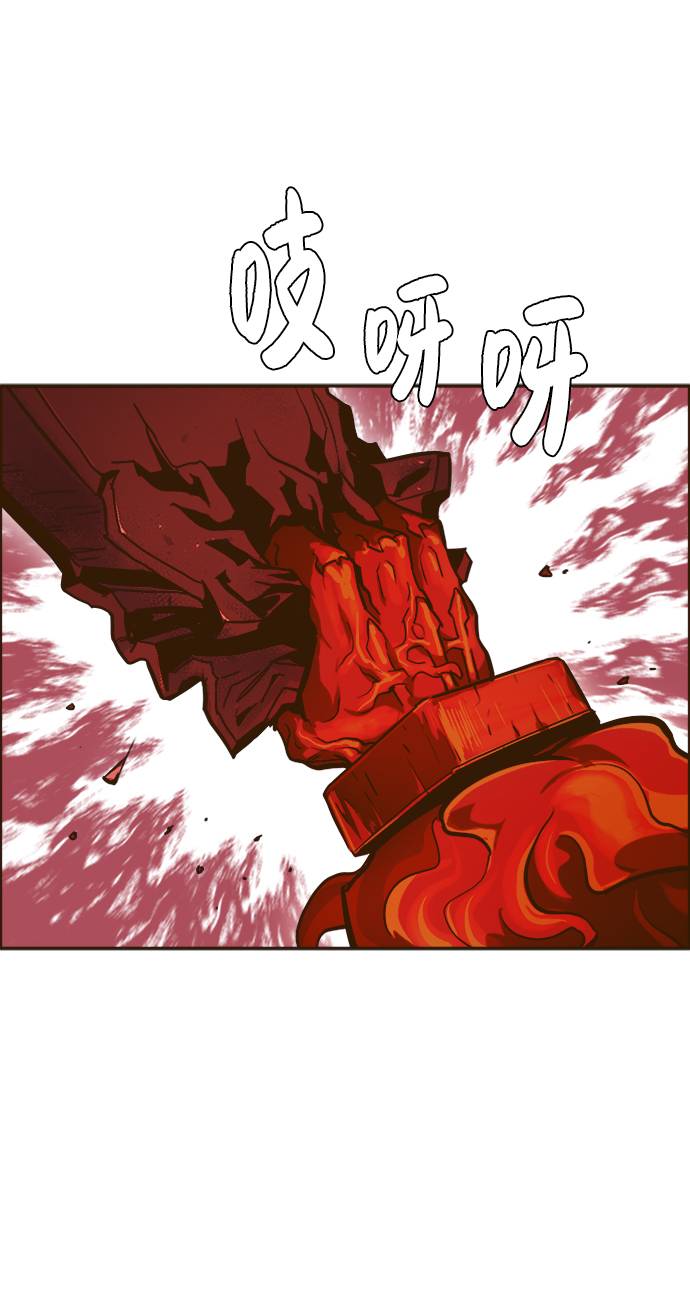 [第16话] 征战广场大作战 571