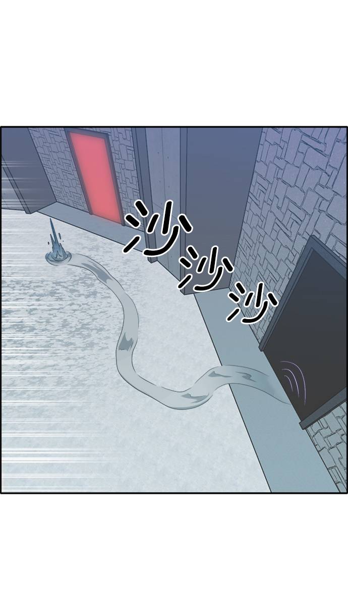 [第56话] 钢蛇的洞穴 389