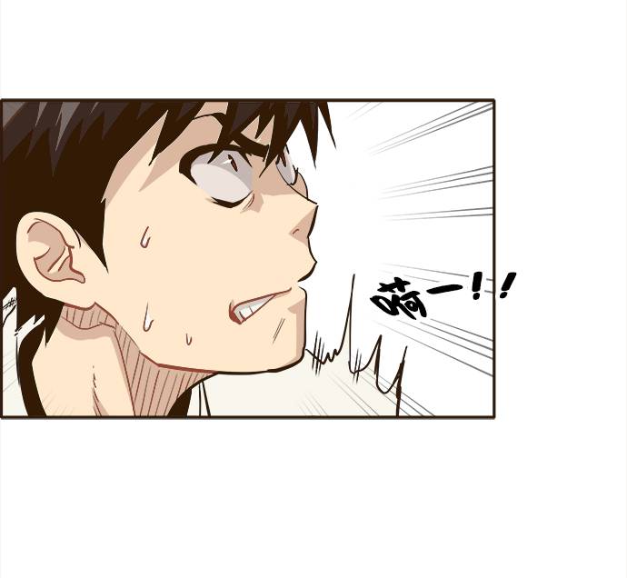 [第12话] 征战广场大作战 168