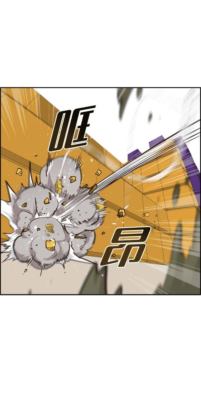 [第43话] Blood Root 338