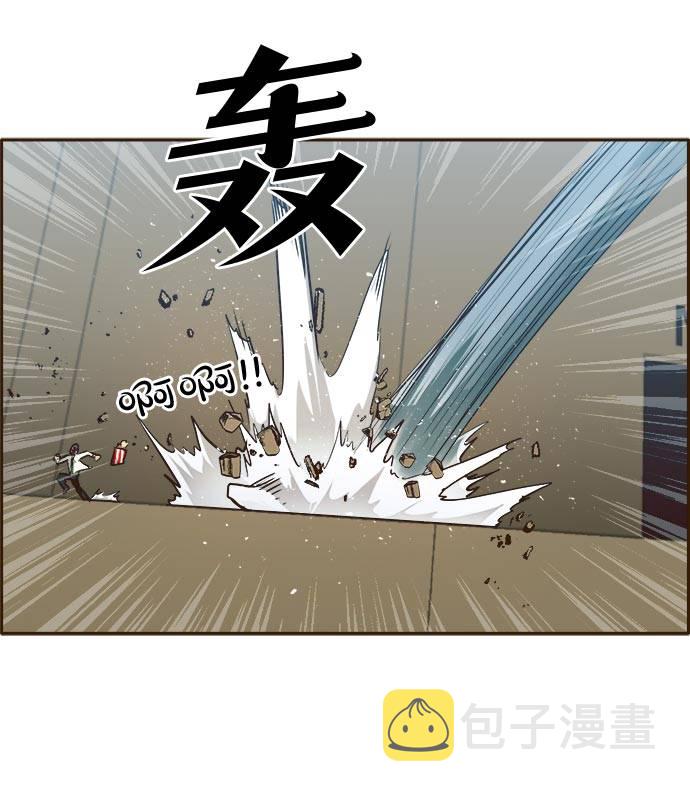 [第32话] 混乱的前奏 325